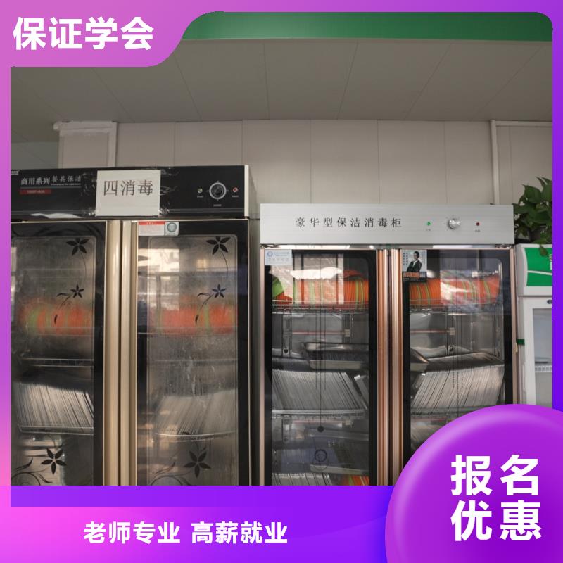 高中暑假班舞蹈艺考培训正规学校