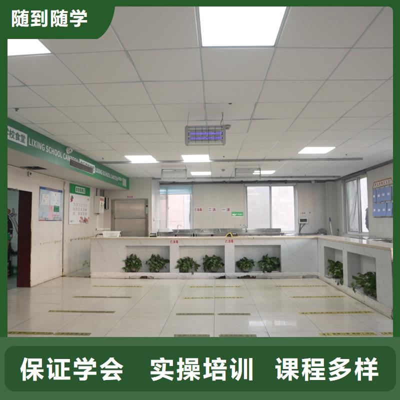 |临潼|蓝田|商洛|宝鸡|铜川|榆林|延安|咸阳|安康立行学校【 高中暑假班随到随学】