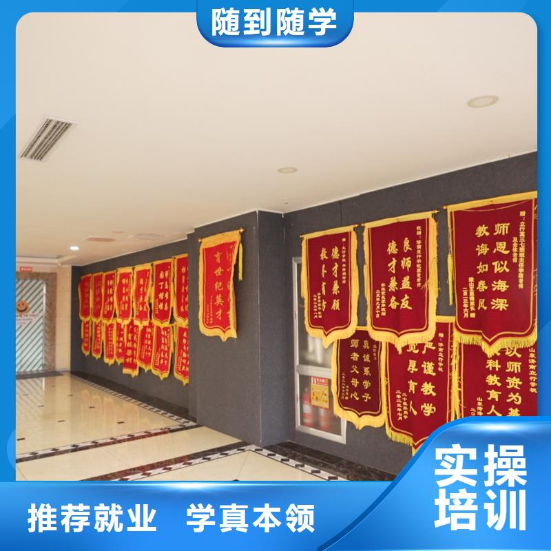 |临潼|蓝田|商洛|宝鸡|铜川|榆林|延安|咸阳|安康立行学校【 高中暑假班随到随学】