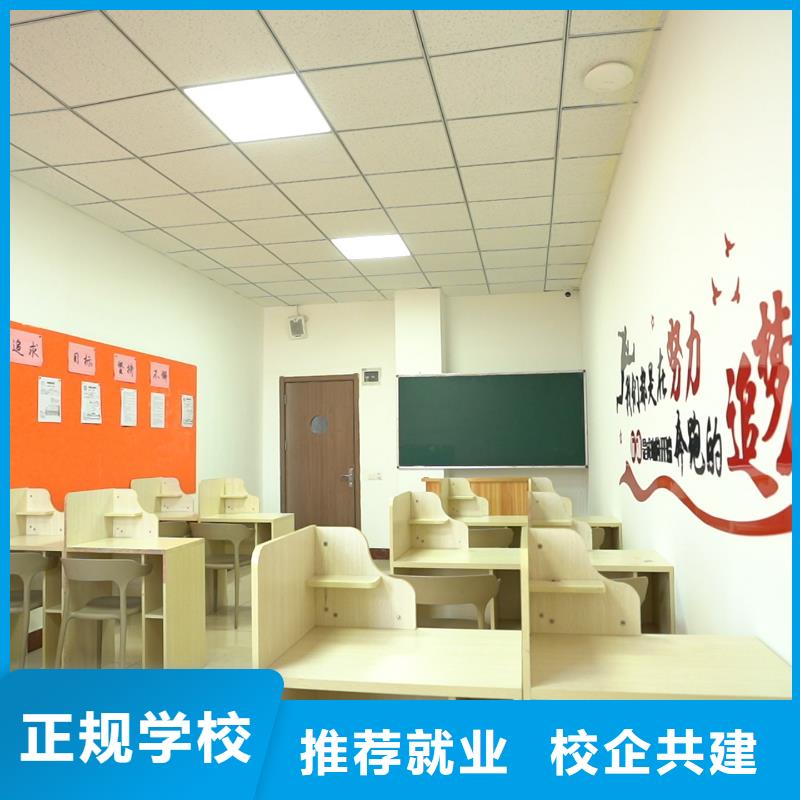 |临潼|蓝田|商洛|宝鸡|铜川|榆林|延安|咸阳|安康立行学校【 高中暑假班随到随学】