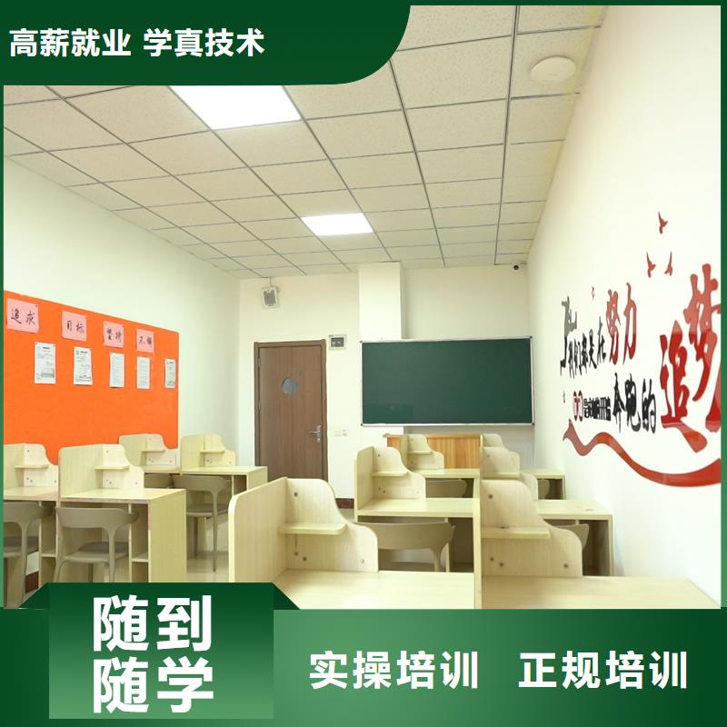 高中暑假班艺考生面试辅导就业