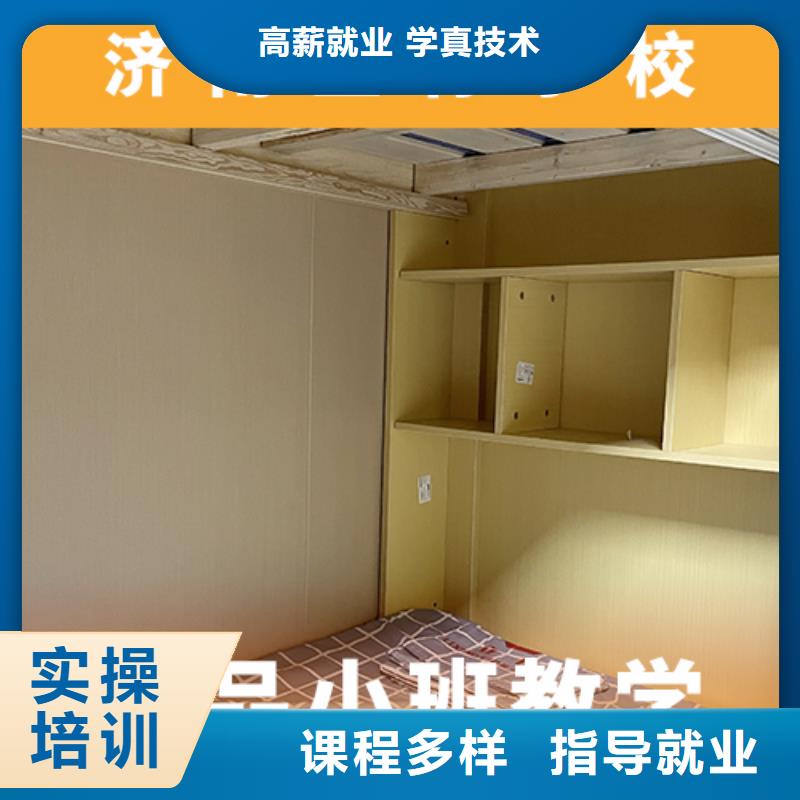 高考复读培训班高三封闭式复读学校专业齐全