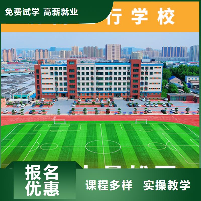 高考复读培训班高考语文辅导技能+学历