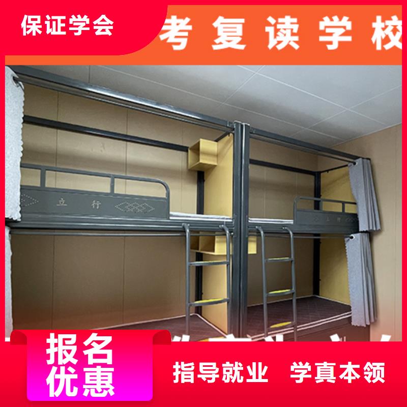高考复读培训班高考书法培训就业不担心
