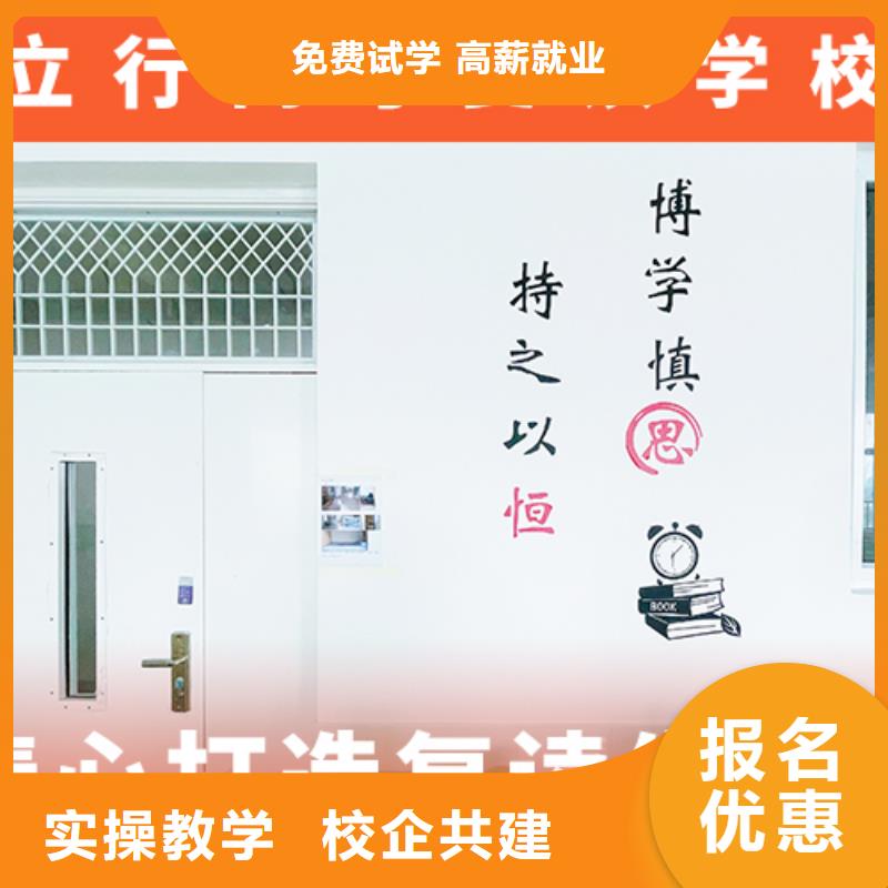 高考复读培训班美术生文化课培训实操培训