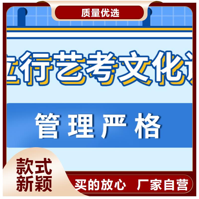 预算不高，艺考文化课冲刺
价格