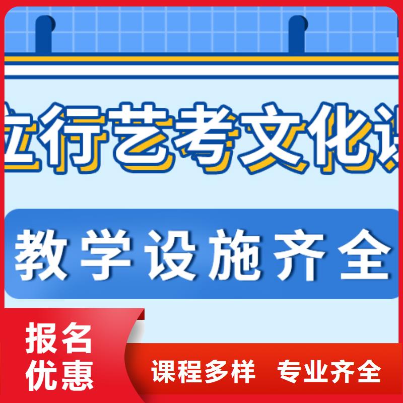 县
艺考生文化课集训

一年多少钱