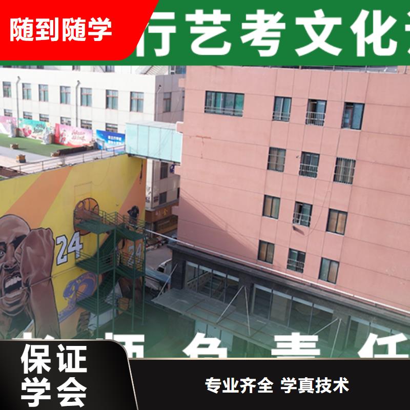 县艺考文化课冲刺学校
排行
学费
学费高吗？