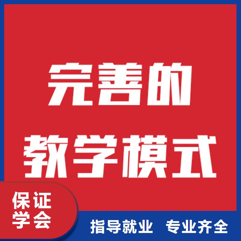 艺考生文化课报名优惠-立行学校艺术生文化课冲刺辅导(张家口市分公司)