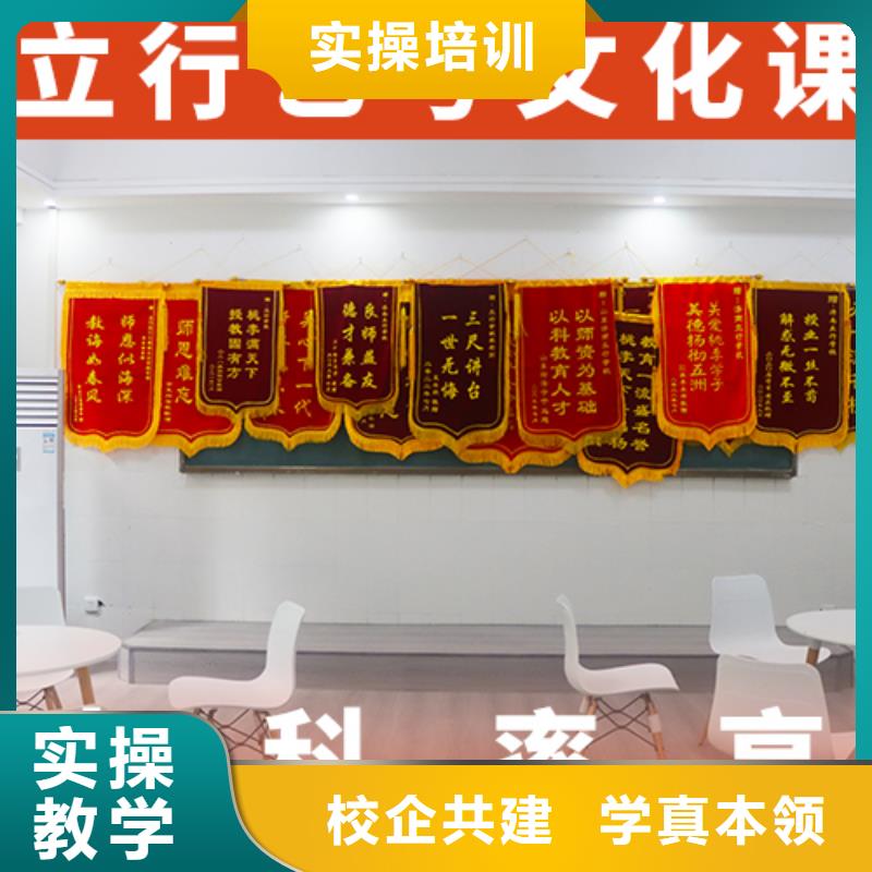 艺考生文化课免费试学-服务区域包括龙湾|文成|杭州|台州|金华|舟山|衢州等-产品视频