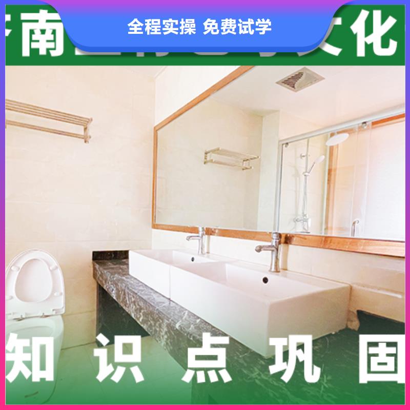 艺考文化课集训-艺考文化课集训班实操教学