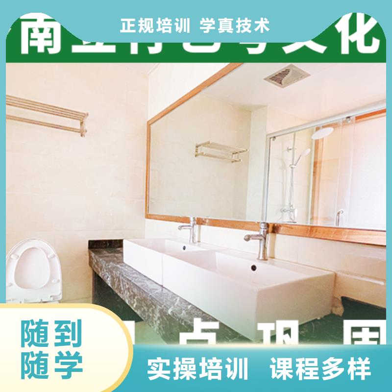 供应商艺考文化课集训老师专业