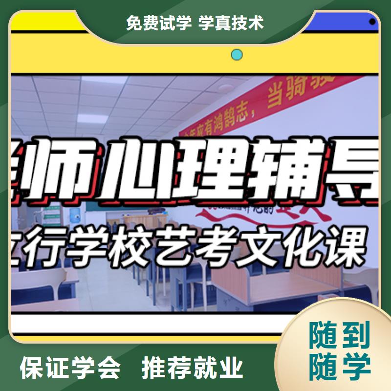 艺考文化课集训,【【舞蹈艺考培训】】专业齐全