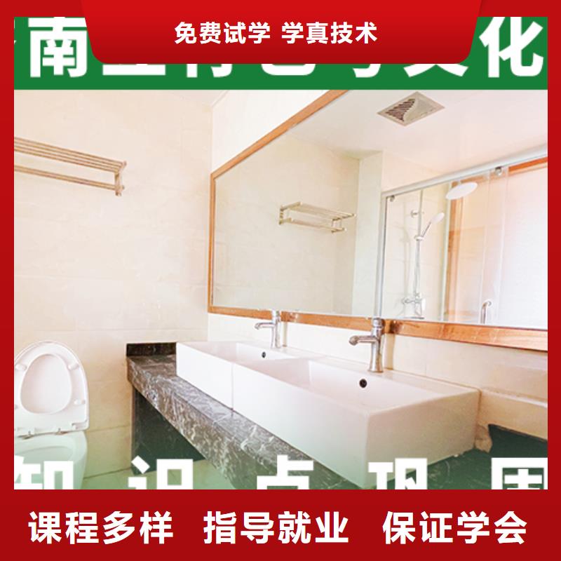 【 艺考文化课培训_艺考文化课集训班指导就业】