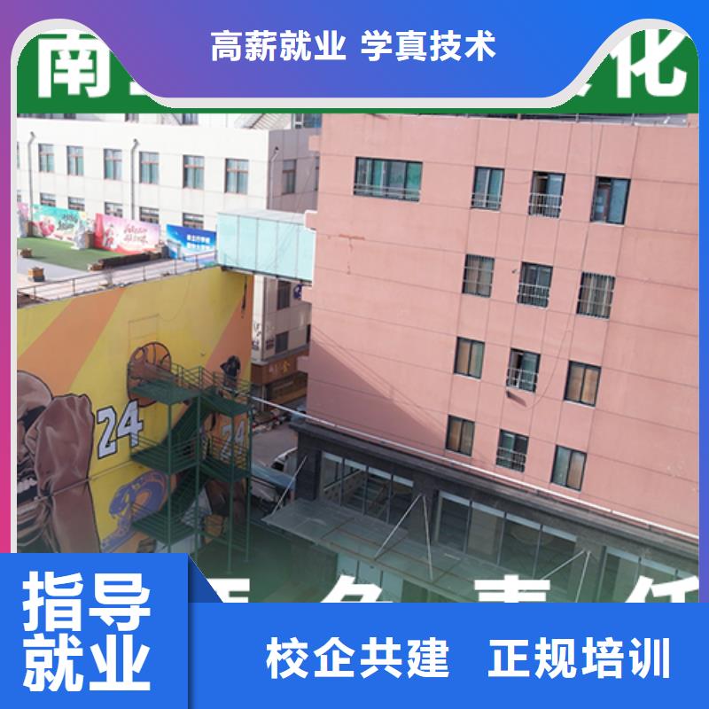 艺考文化课培训,【复读学校】校企共建