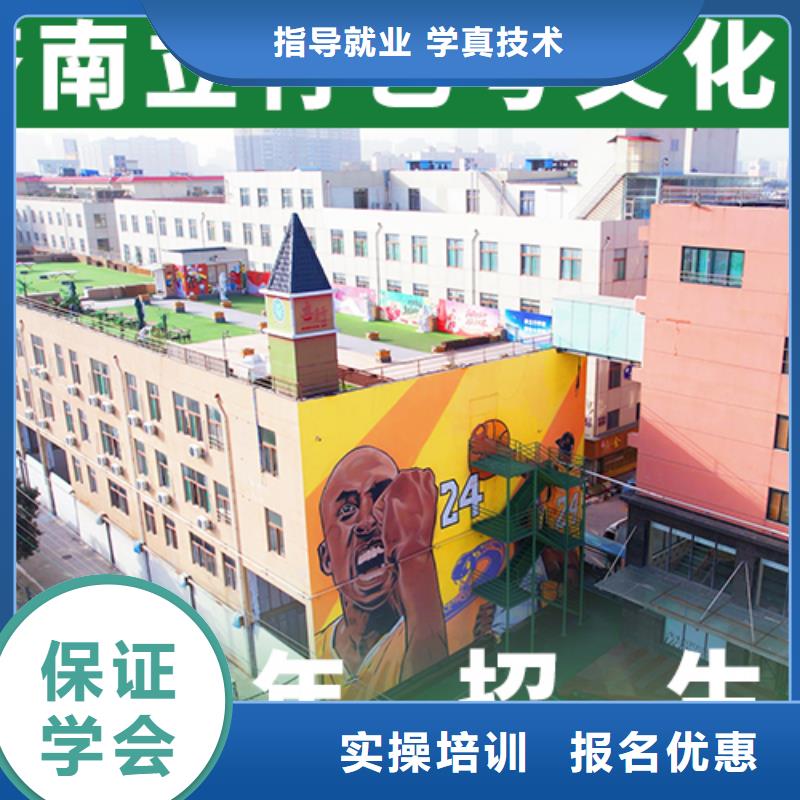 【 艺考文化课培训_艺考文化课集训班指导就业】