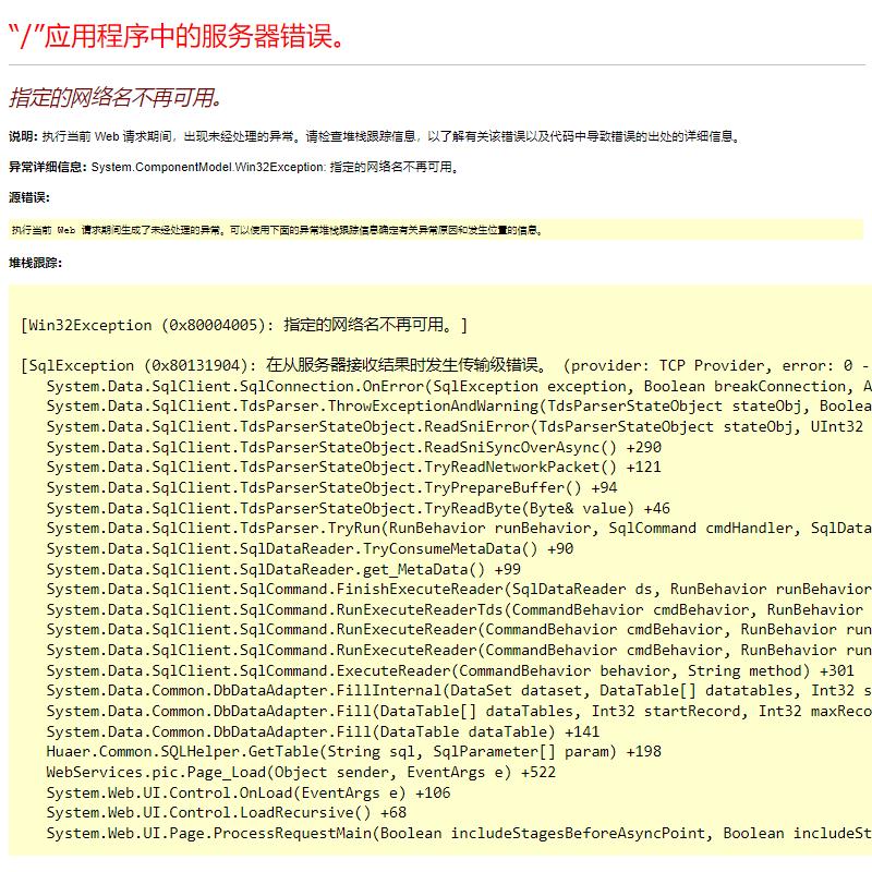 高考复读高考补习学校报名优惠