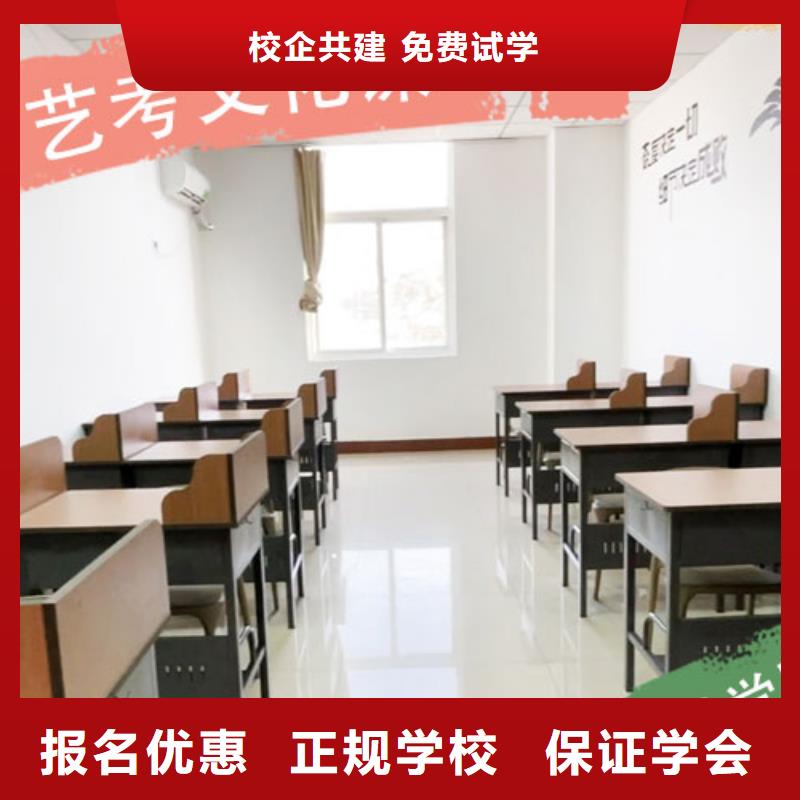 艺术生文化课多少钱
私人定制学习方案