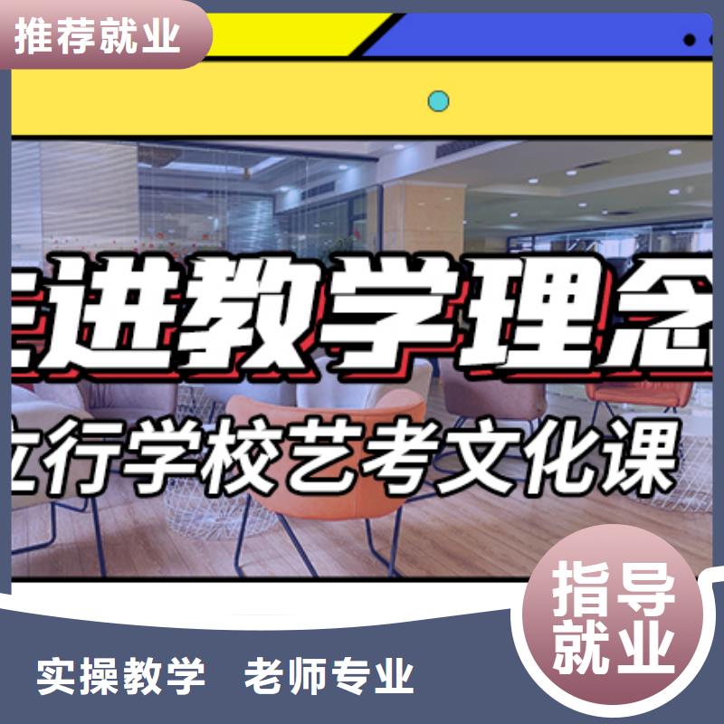 音乐生文化课收费明细