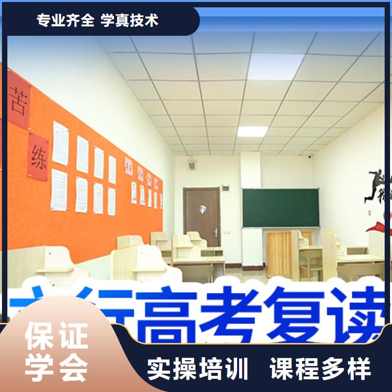 高考复读培训班艺考生面试现场技巧校企共建