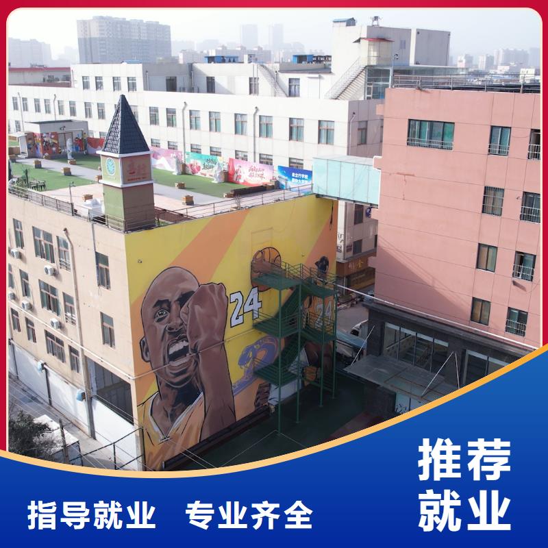 艺考文化课培训免费试学|高考冲刺补习-立行学校艺术生文化课培冲刺(茂名市分公司)