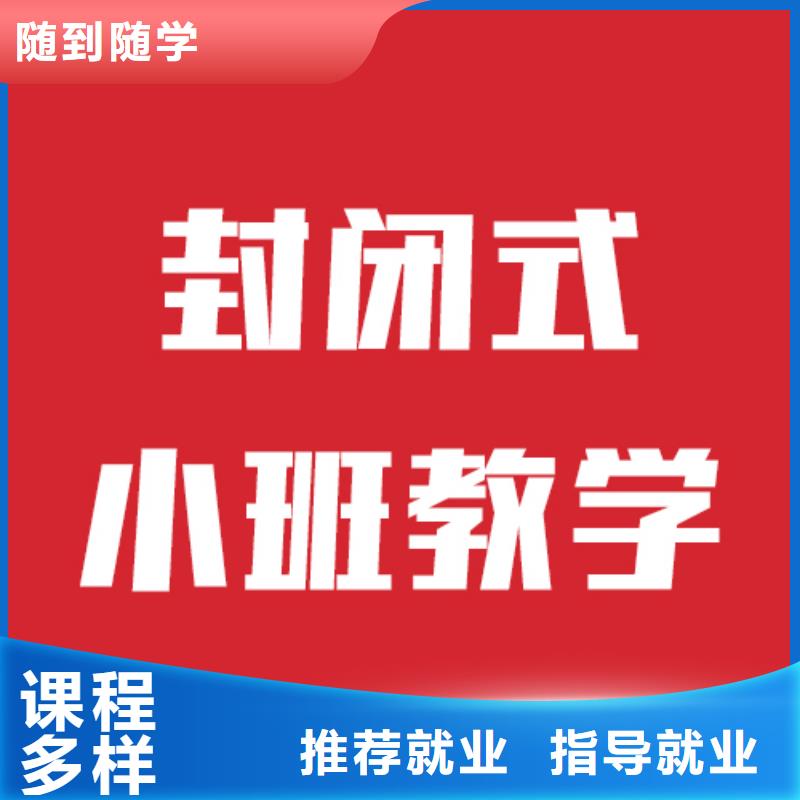 艺考文化课培训_艺考培训机构实操培训