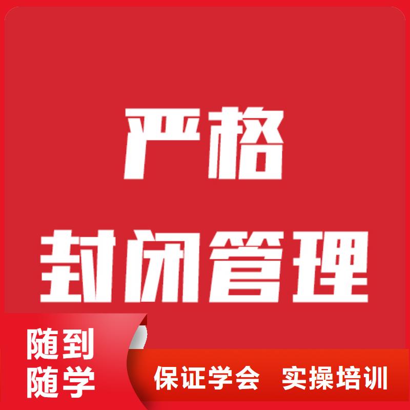 艺考文化课培训_艺考培训机构实操培训