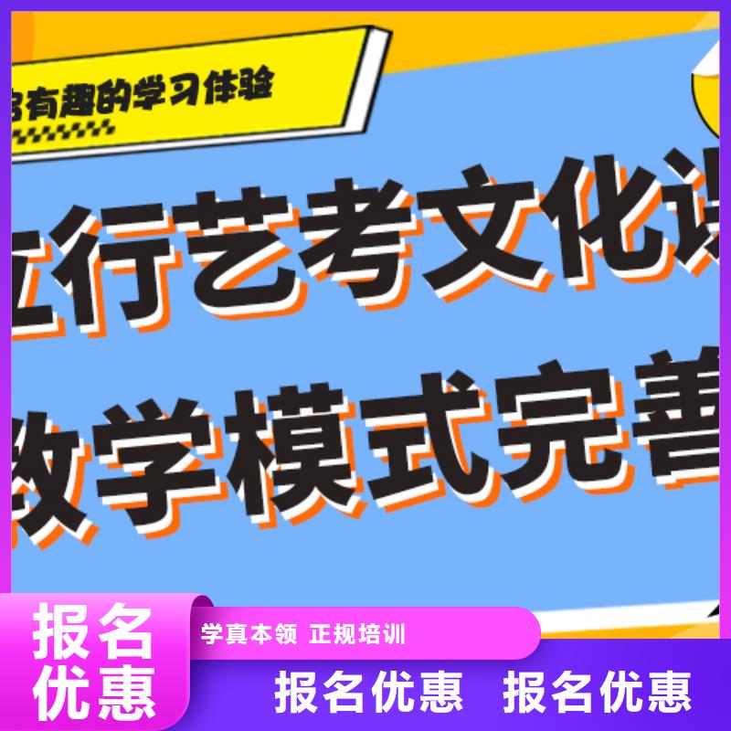 艺考生文化课舞蹈艺考培训实操教学