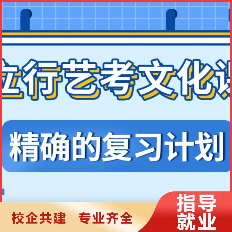 艺考生文化课舞蹈艺考培训实操教学