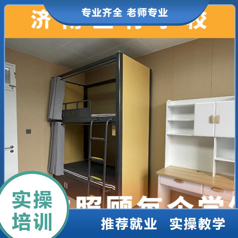 高考复读机构,艺考生面试现场技巧免费试学