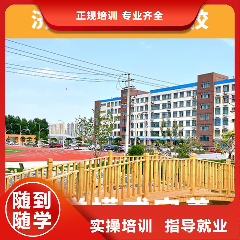高考复读机构,艺考生面试现场技巧免费试学