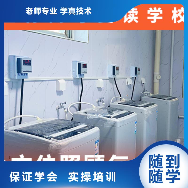 高考复读机构高考化学辅导实操培训
