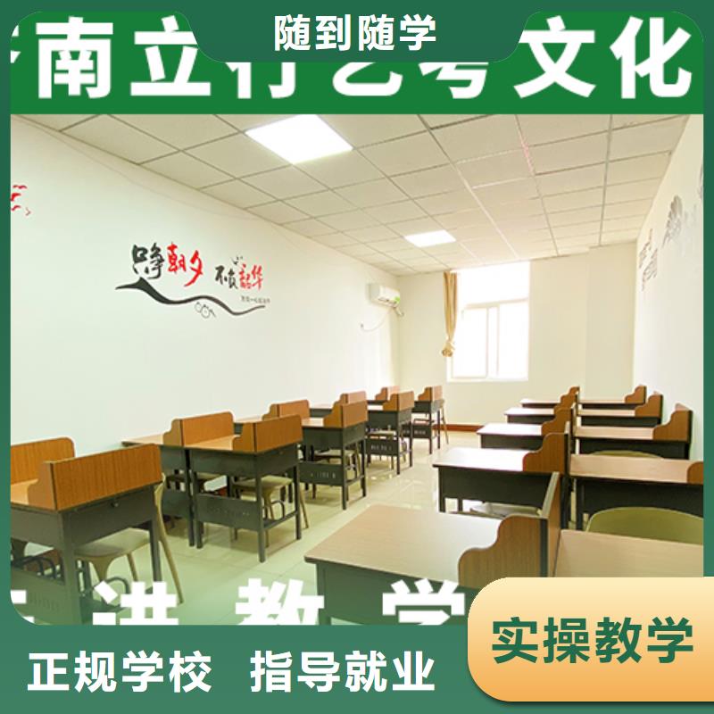 舞蹈生文化课价格立行学校小班教学