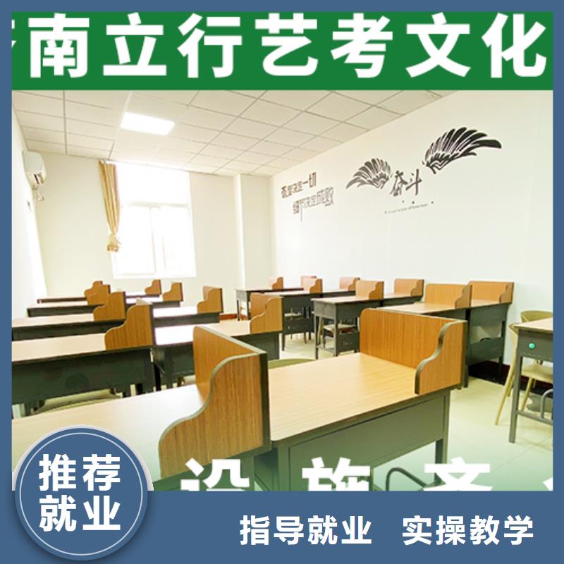 舞蹈生文化课价格立行学校小班教学