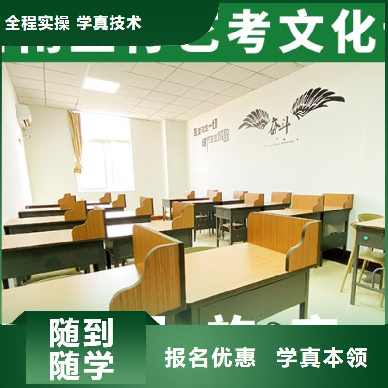 艺考生文化课辅导集训哪家本科率高立行学校小班教学