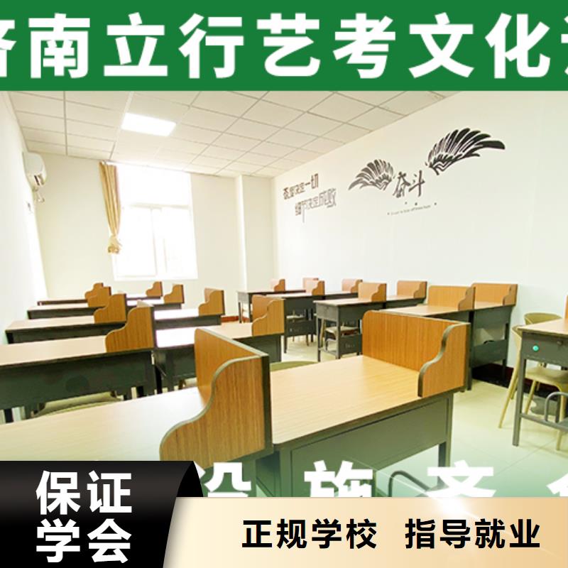 艺术生文化课培训学校能不能选择他家呢？立行学校分层授课