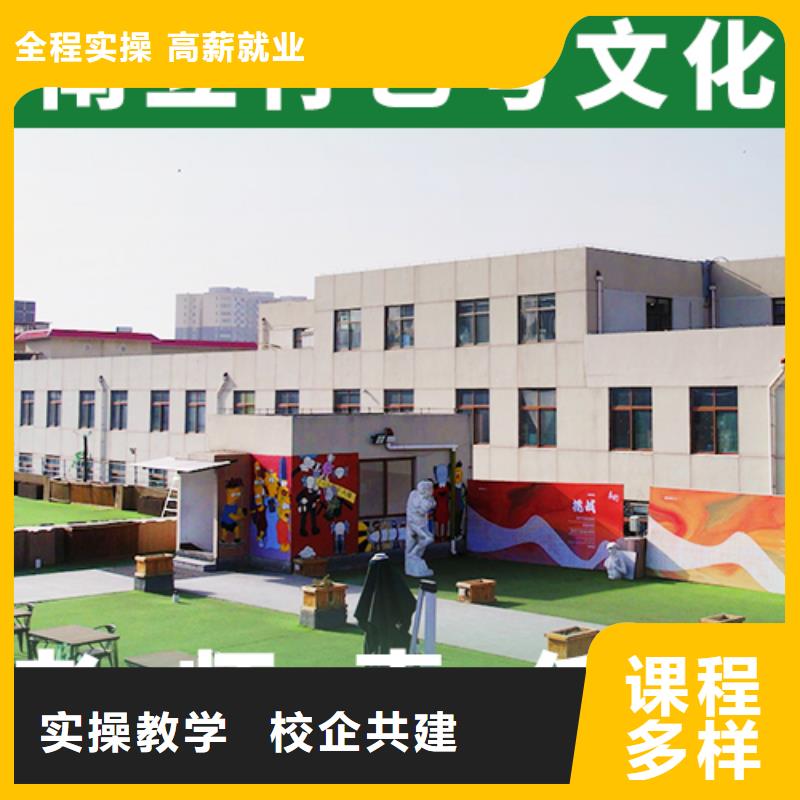 立行学校高考冲刺补习艺考文化课机构正规培训