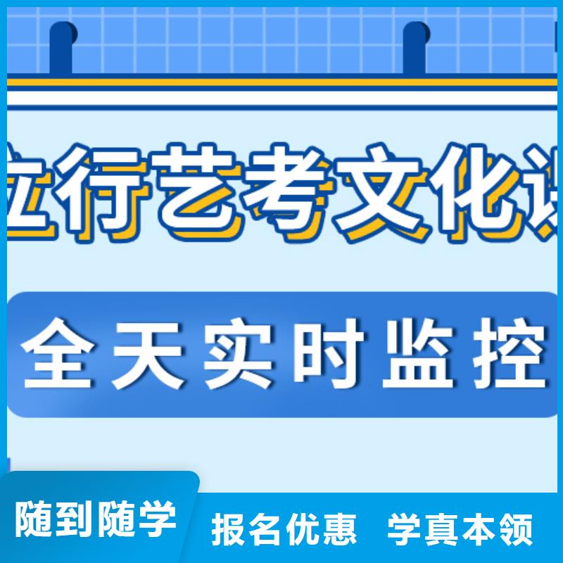 附近高中复读补习学校