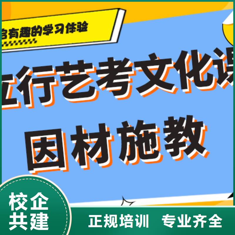 （42秒前更新）高中复读培训学校