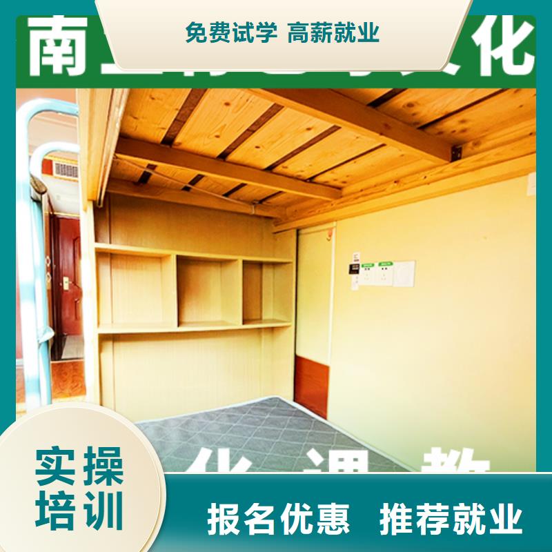 艺考生文化课冲刺,【艺考培训学校】实操培训