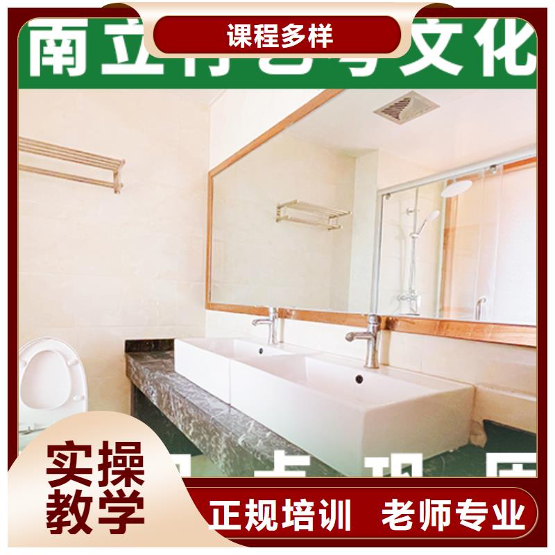 立行学校高考冲刺补习【 艺考生文化课冲刺就业快】