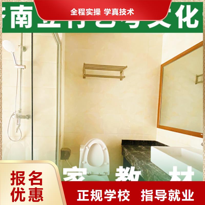 艺考生文化课冲刺,艺考培训机构高薪就业