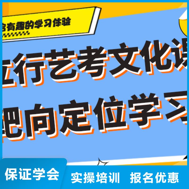 盯得紧的高三复读补习机构分数要求