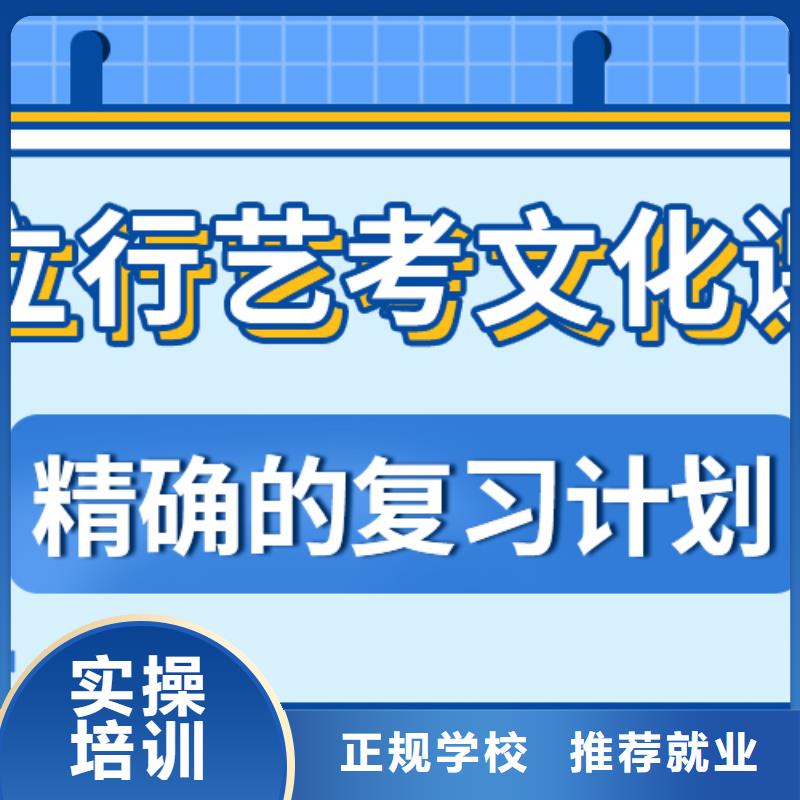 高考复读培训机构有了解的吗一年学费