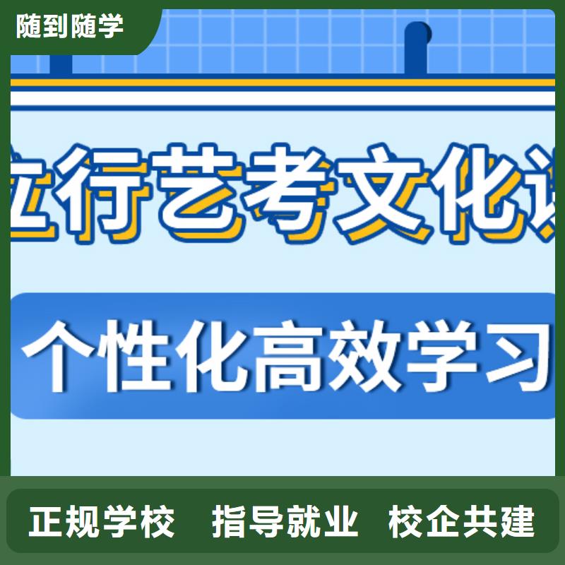 有推荐的高考文化课辅导冲刺老师怎么样？