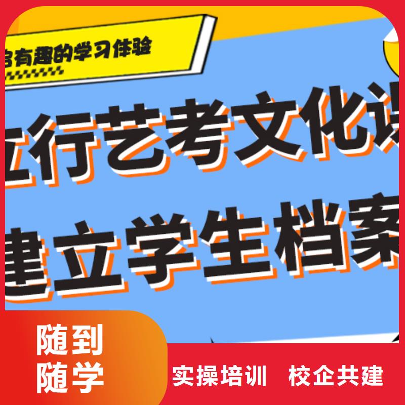 高三文化课集训辅导续费价格多少