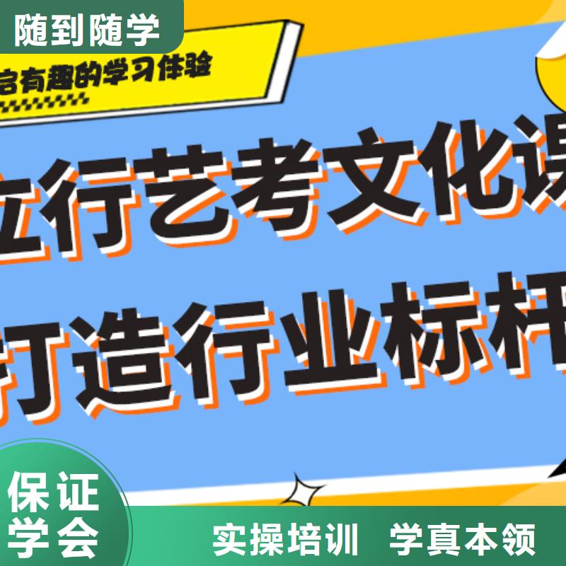 高中复读集训学校成绩提升快不快