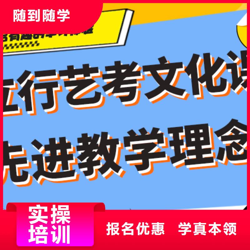 不错的高考文化课培训学校多少钱