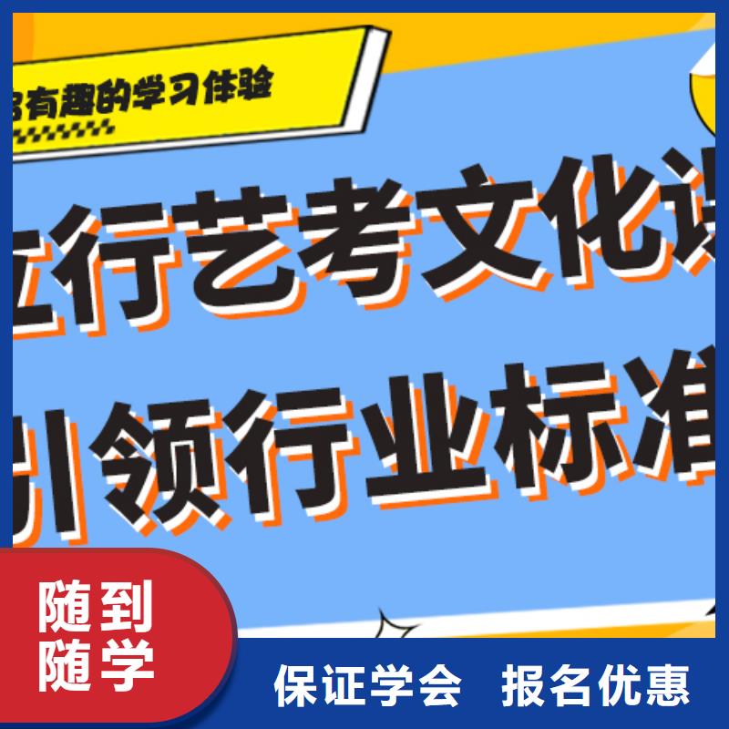 高三复读补习机构有几所