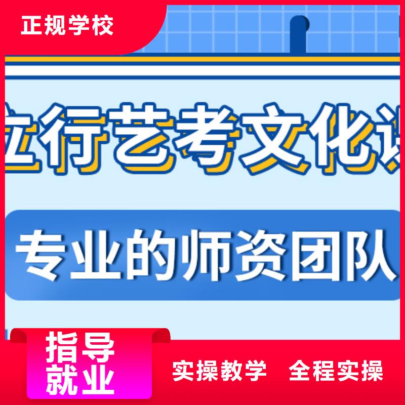 舞蹈生文化课辅导集训能不能行？